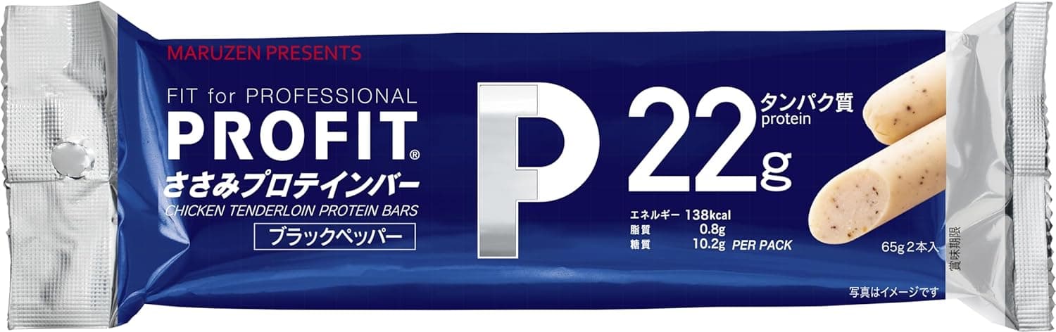 PROFIT Chicken Tenderloin Protein Bar (Black Pepper)